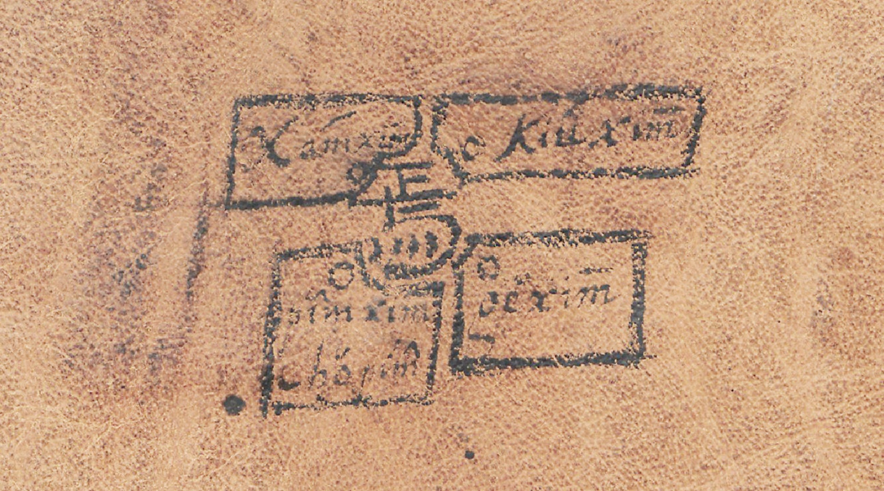 Image2 Or1929a cover