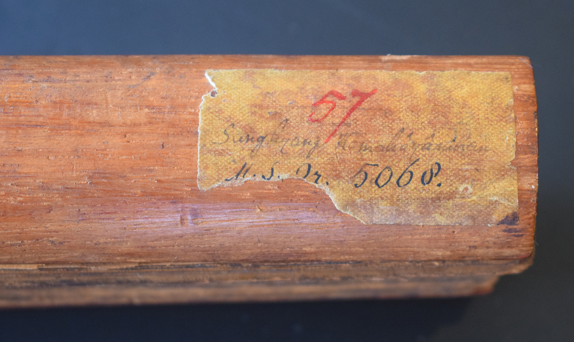 Or 5068 Label on the cover of a copy of the Sang Hyang Kamahāyānikān copy