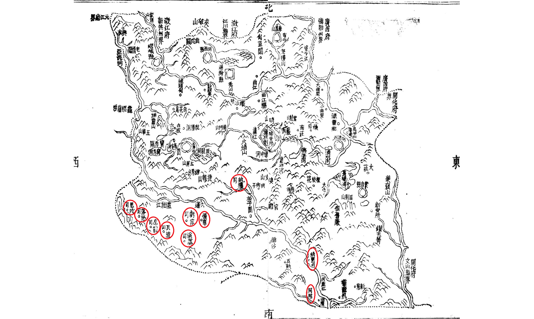 The map of Linan Prefecture copy