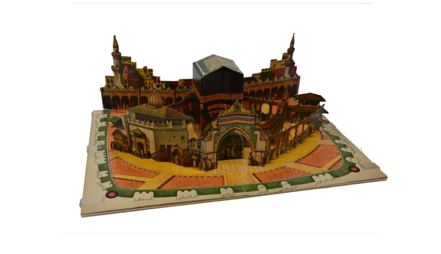 A Pop-up Plate of the Holy Ka’ba in Mecca