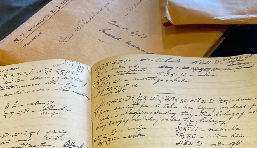 The Esperanto textbooks that never were