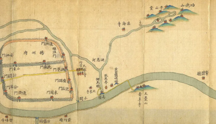 Route Map for an Imperial Inspection Tour to South China, 1784