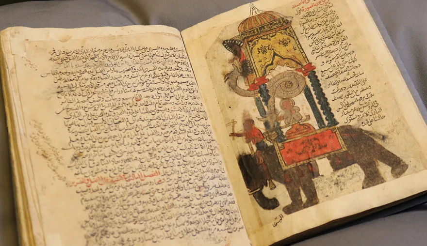 Tricks ánd Treats: Medieval Machines from the Middle East