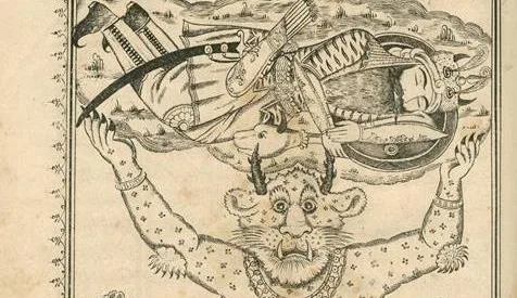 A Temporarily Lost Persian Epic