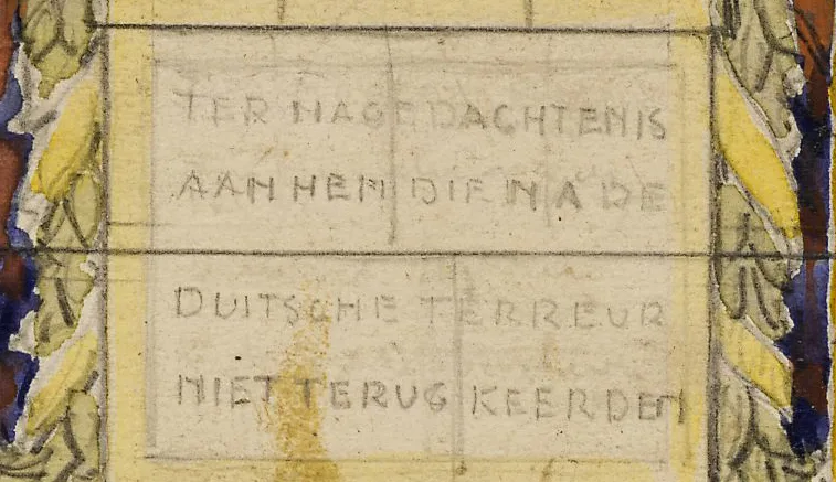Update: A monument to commemorate World War II victims