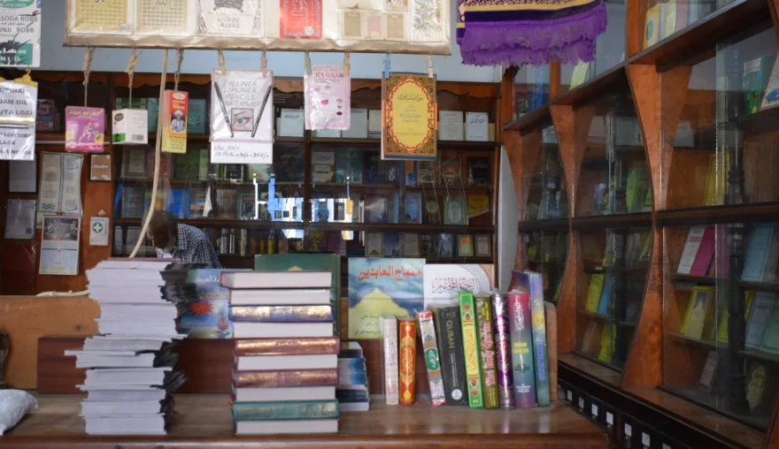 Islam in your pocket: A rich yet endangered collection linking Leiden and East Africa