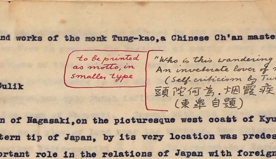 Unpublished works of Robert van Gulik: The Collected works of Ch’an Master Tung-kao