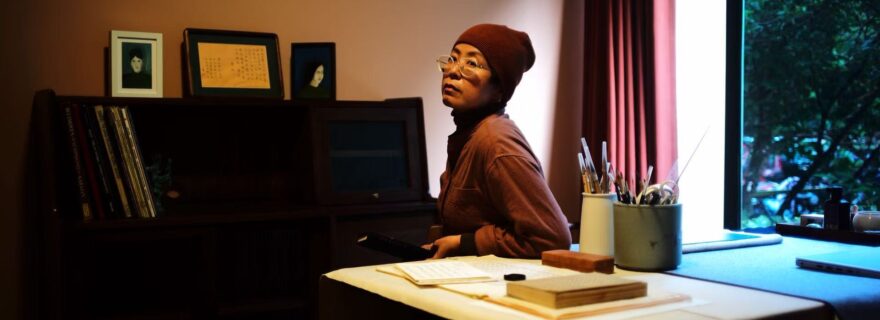 ‘I was born into Cantonese’ – In kind memory of Liang Xiaoman