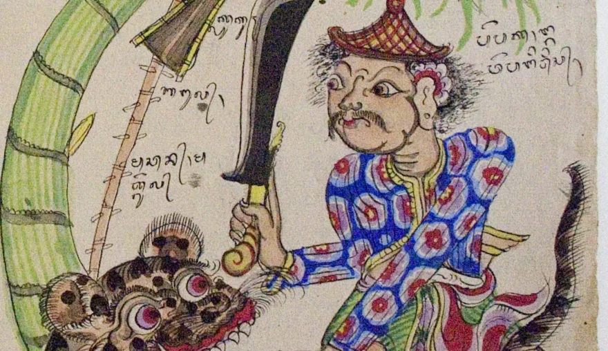 The bull, the tiger and the palm-wine tapper: a Balinese fable depicted