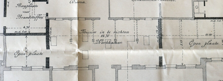Willem Einthoven's “thump-free hall”