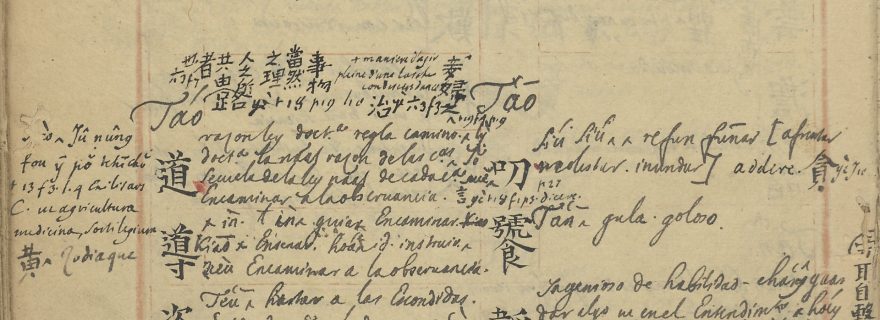Old Manuscript Dictionaries of Chinese: New Connections through the work of Francisco Diaz and Appiani's Copy