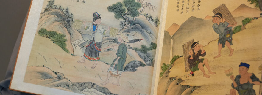Portraying Ethnic Groups in Yunnan: A Miao Album with Silk Watercolour Paintings