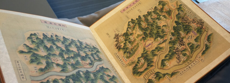 Depicting the Qing Empire's Periphery: A Miao Album with Painted Maps