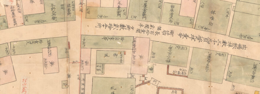 Leiden University Libraries acquires oldest known map of Deshima