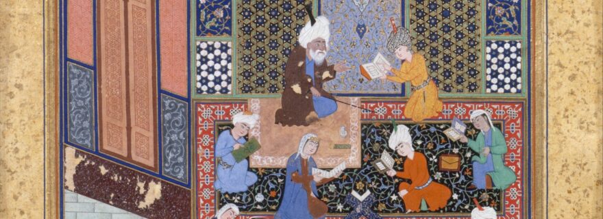 Mapping Medieval Scholarship: Arabic Audition Certificates from the Leiden Special Collections