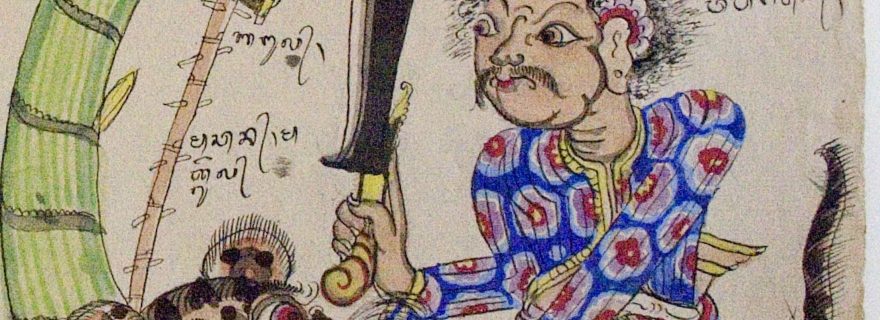 The bull, the tiger and the palm-wine tapper: a Balinese fable depicted