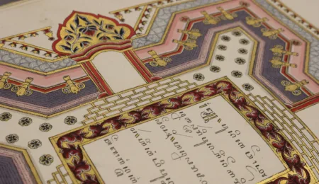 Enclosing Knowledge and Power: A Pusaka Manuscript from Yogyakarta, Central Java