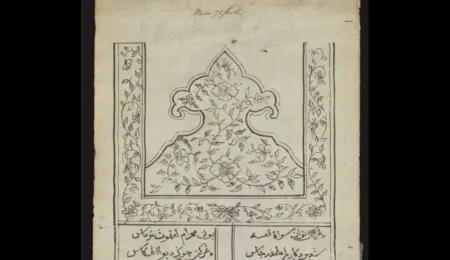 The Syair Tabut, an overlooked scroll