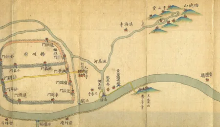 Route Map for an Imperial Inspection Tour to South China, 1784