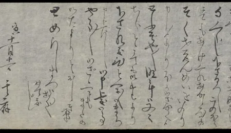The first Japanese love letter by Sonogi to Von Siebold now discovered