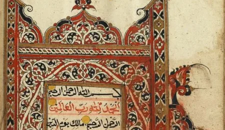The Quran of an 'Achehnese Priest Killed in Action'