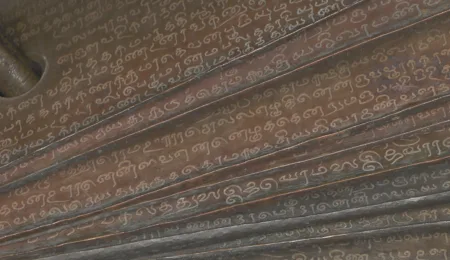 A world treasure of great weight: the charter of King Rājendra Chola I