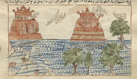 Noah's Ark in a Christian Arabic Manuscript