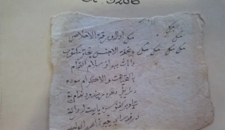 Short Notes and Scribbles in Malay Manuscripts