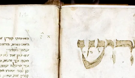 The Jerusalem Talmud: a gem from the Leiden Hebrew collections