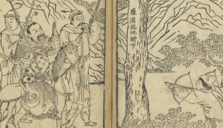 A unique copy of a Yuan dynasty play from the Van Gulik Collection