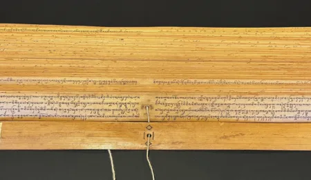 Tradition and Modernity in the Palm-Leaf Manuscripts of Lombok