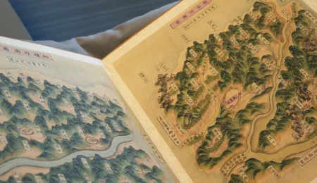 Depicting the Qing Empire's Periphery: A Miao Album with Painted Maps