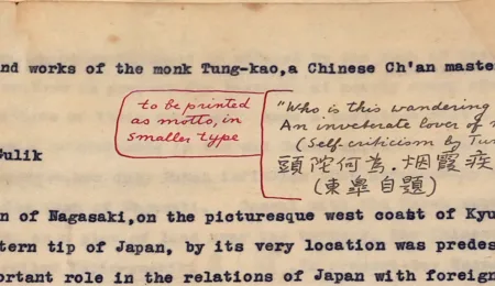 Unpublished works of Robert van Gulik: The Collected works of Ch’an Master Tung-kao