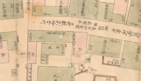 Leiden University Libraries acquires oldest known map of Deshima