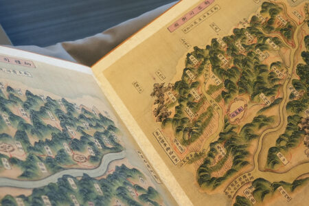 Depicting the Qing Empire's Periphery: A Miao Album with Painted Maps