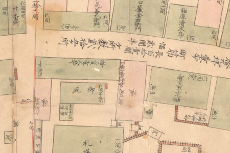 Leiden University Libraries acquires oldest known map of Deshima