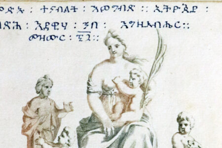 Coptic words in Pallas’ Universal dictionary