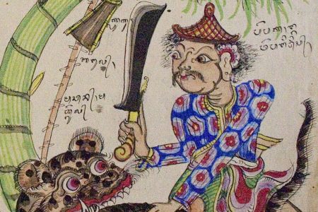 The bull, the tiger and the palm-wine tapper: a Balinese fable depicted