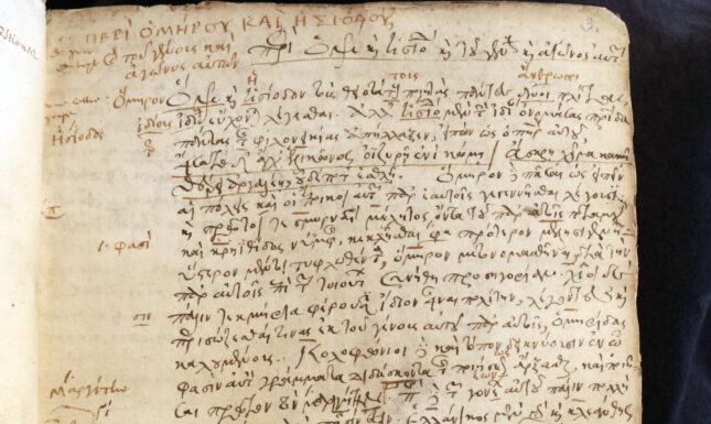 Handschrift fol 1 recto plat