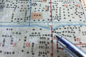 Fig 5 Kaart Beijing