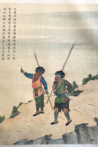 Changmin 1 13 copy