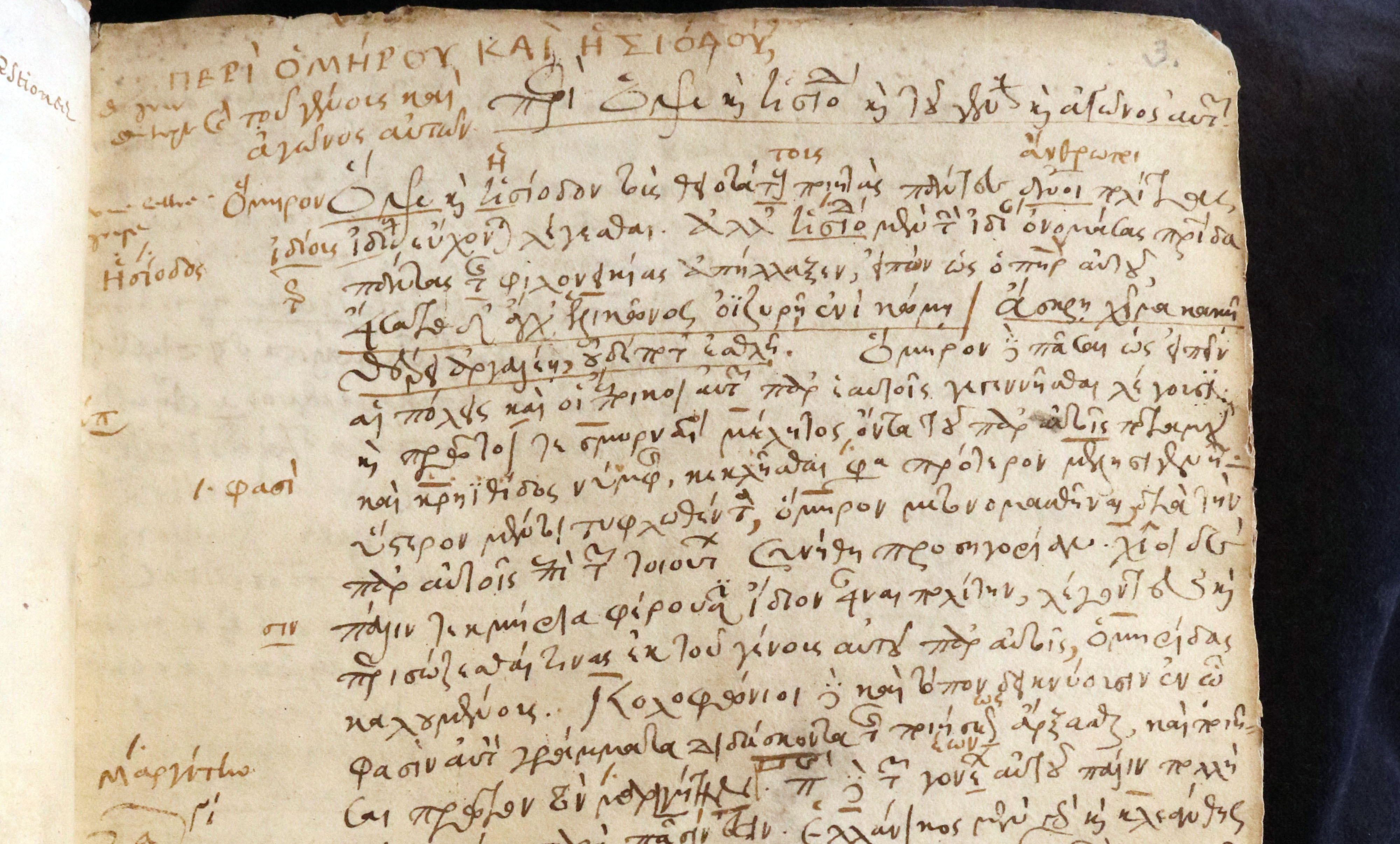 Handschrift fol 1 recto plat